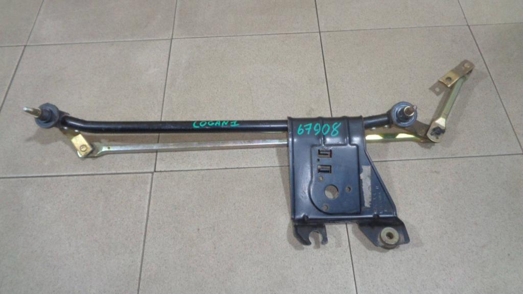 Трапеция дворников, 1000 рублей, Пермь