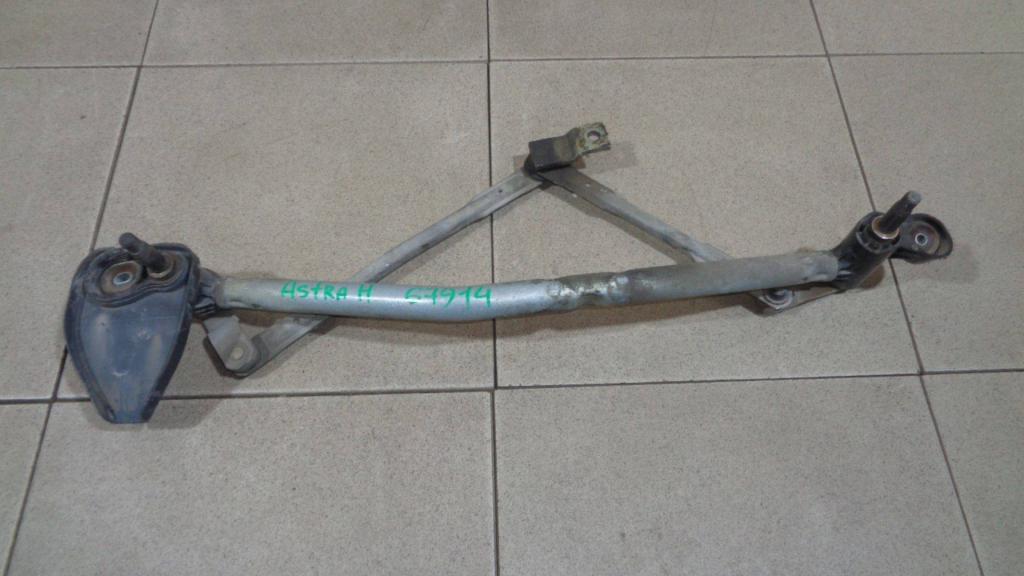 Трапеция дворников, 4000 рублей, Пермь