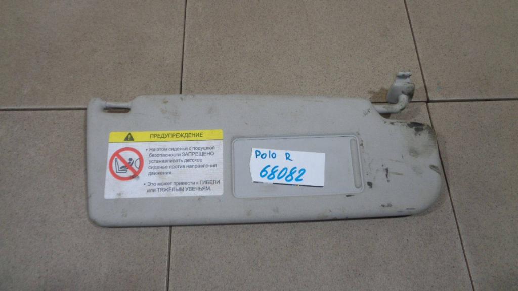 Козырек солнцезащитный правый, 1000 рублей, Пермь