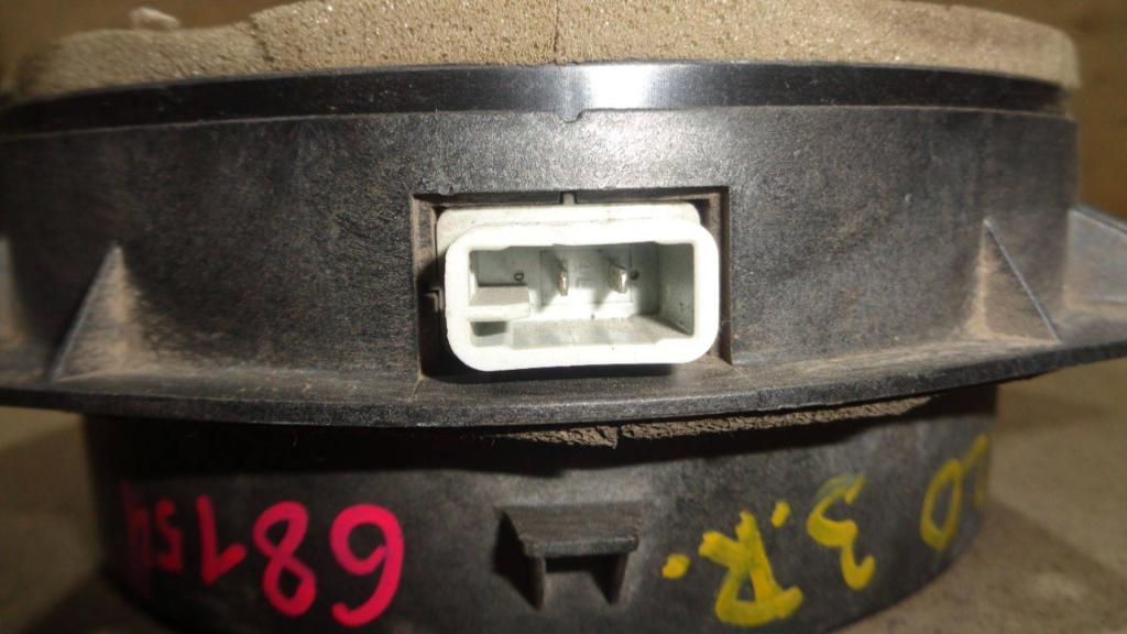 Динамик, 550 рублей, Пермь