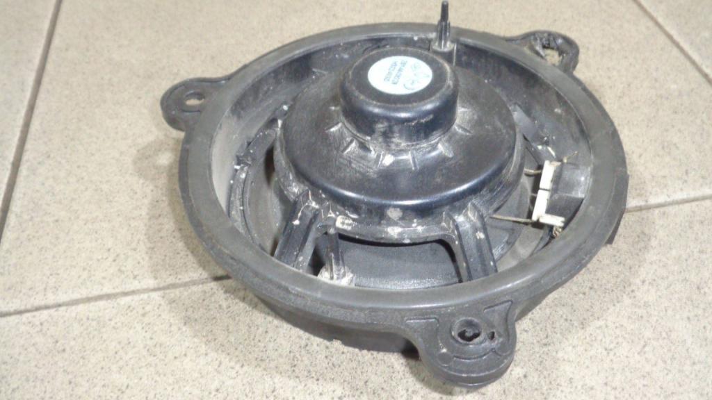 Динамик, 500 рублей, Пермь