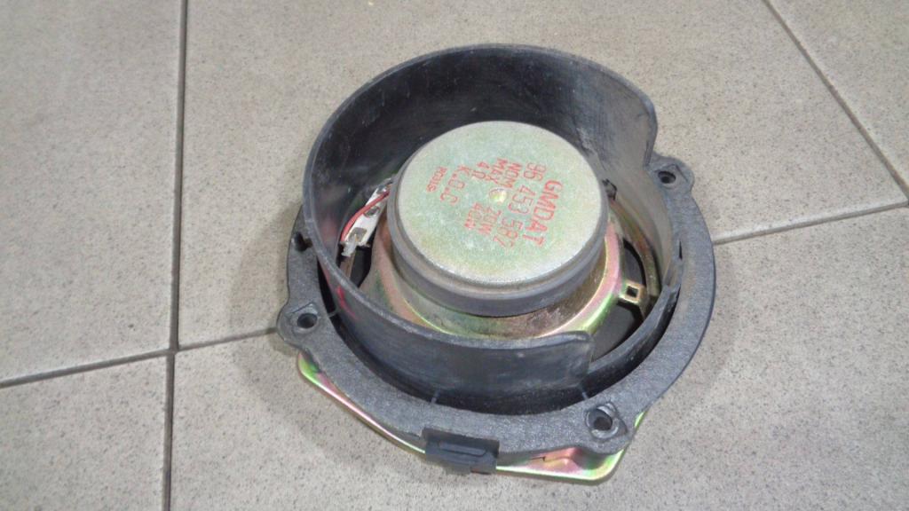 Динамик, 500 рублей, Пермь