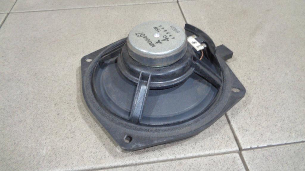 Динамик, 500 рублей, Пермь