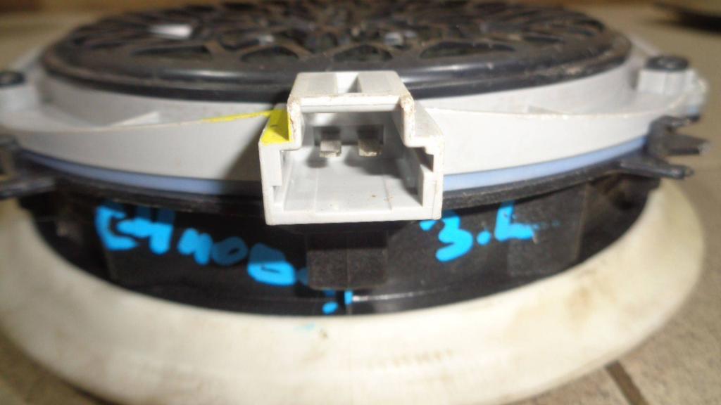 Динамик, 500 рублей, Пермь