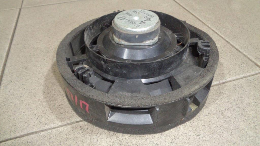 Динамик, 550 рублей, Пермь