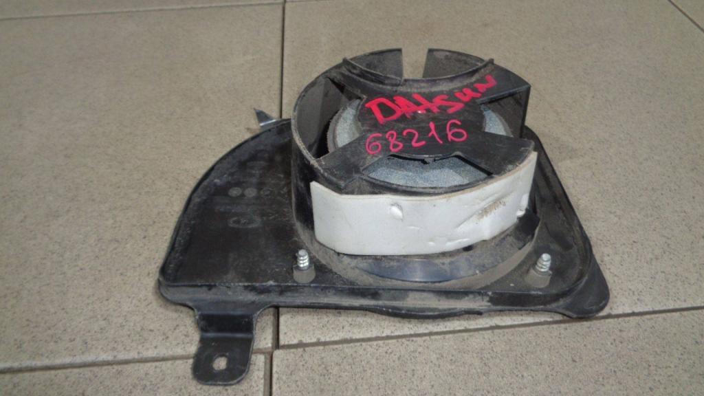 Динамик, 500 рублей, Пермь