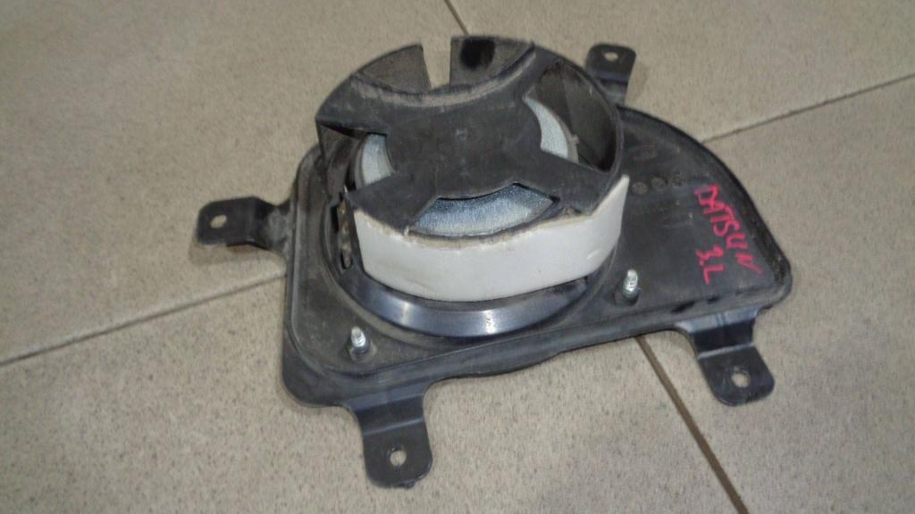 Динамик, 500 рублей, Пермь