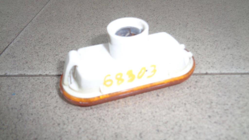 Повторитель на крыло, 500 рублей, Пермь