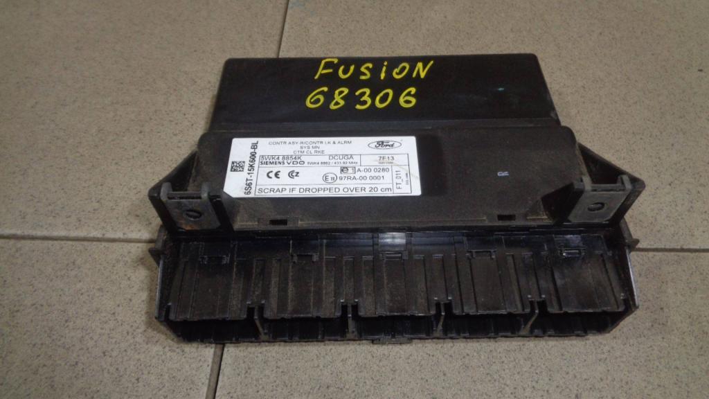 Блок управления центральным замком, 1000 рублей, Пермь