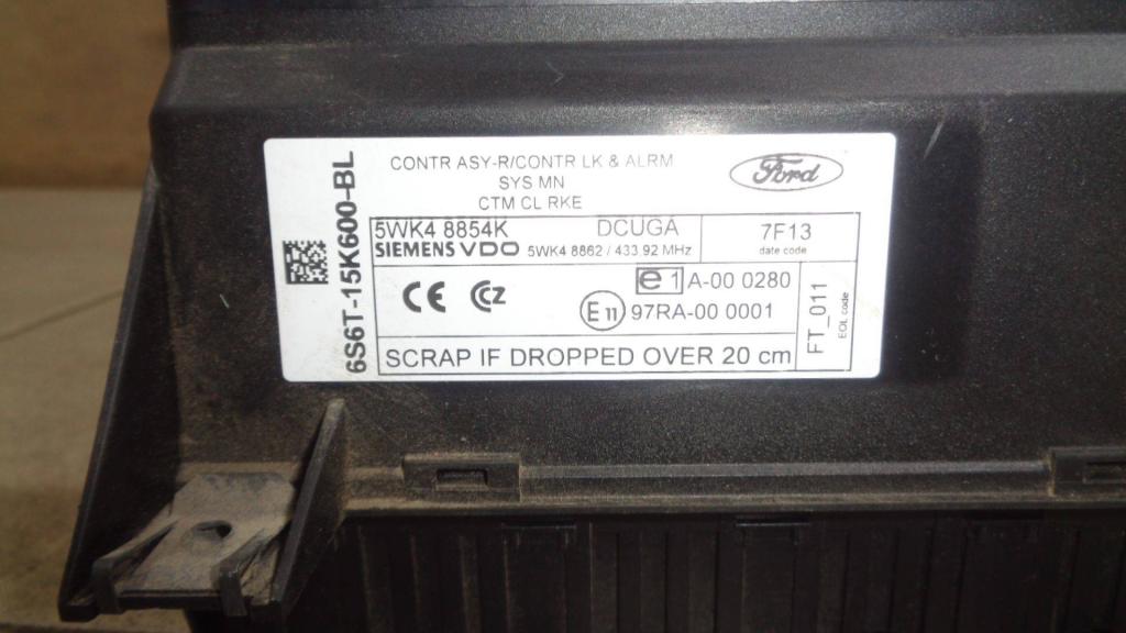 Блок управления центральным замком, 1000 рублей, Пермь