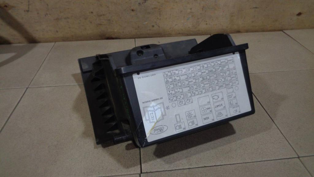 Бардачок, 1000 рублей, Пермь