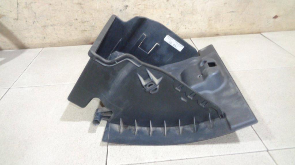 Бардачок, 1000 рублей, Пермь