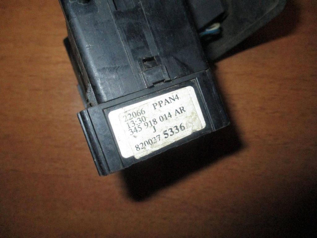 Переключатель поворотов подрулевой, 1500 рублей, Пермь