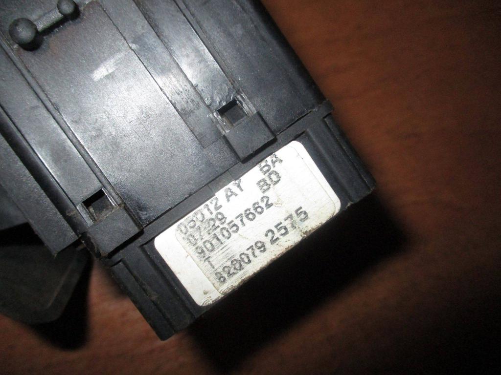 Переключатель стеклоочистителей, 1500 рублей, Пермь