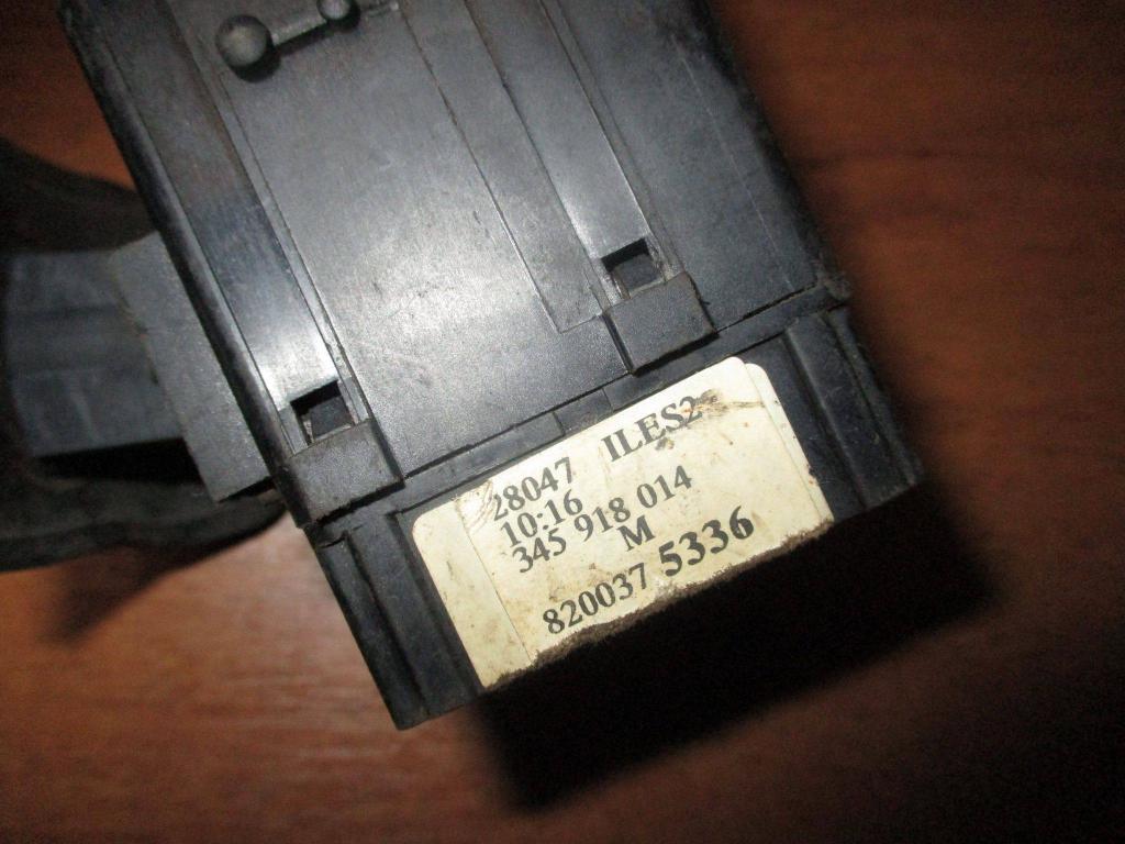 Переключатель стеклоочистителей, 1500 рублей, Пермь