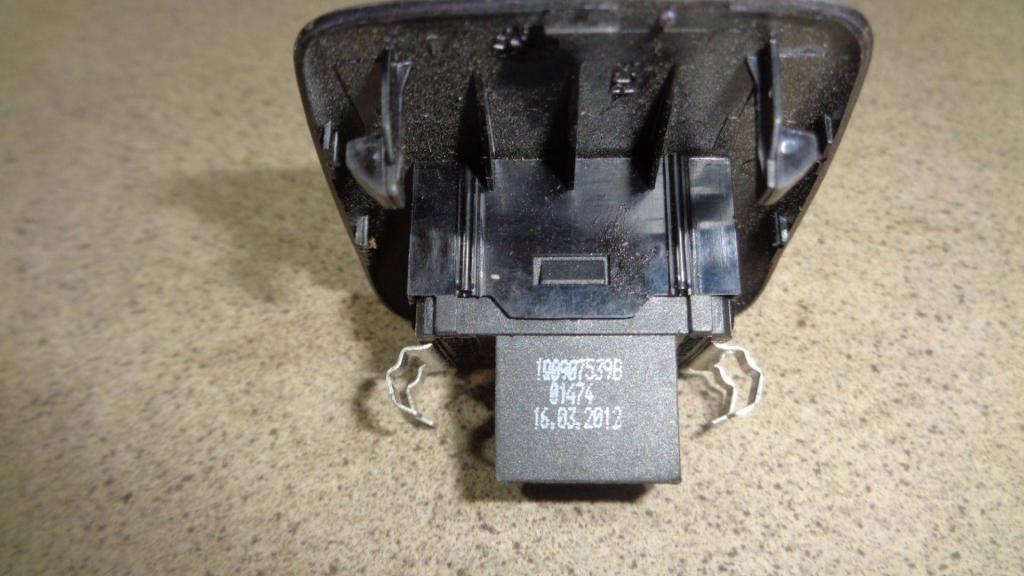 Датчик света, 500 рублей, Пермь