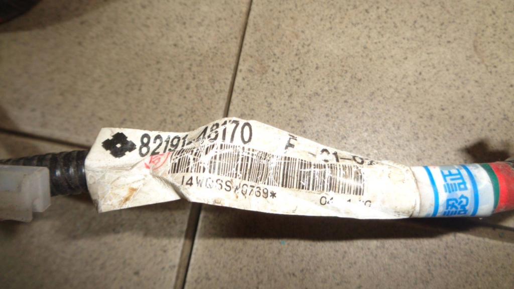 Проводка, 3000 рублей, Пермь