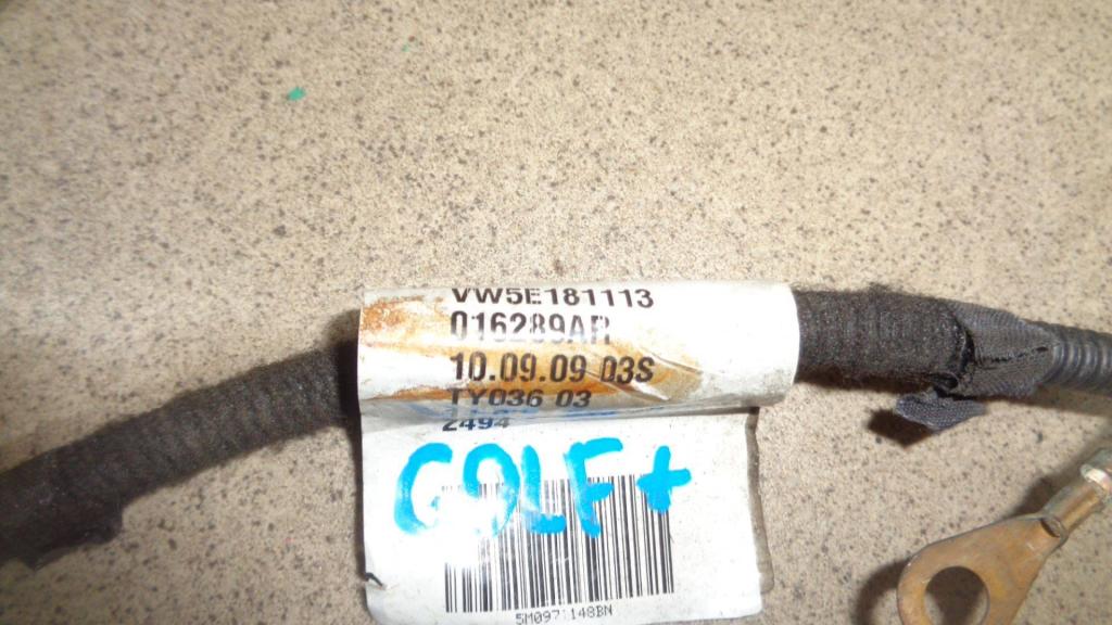 Проводка, 1200 рублей, Пермь