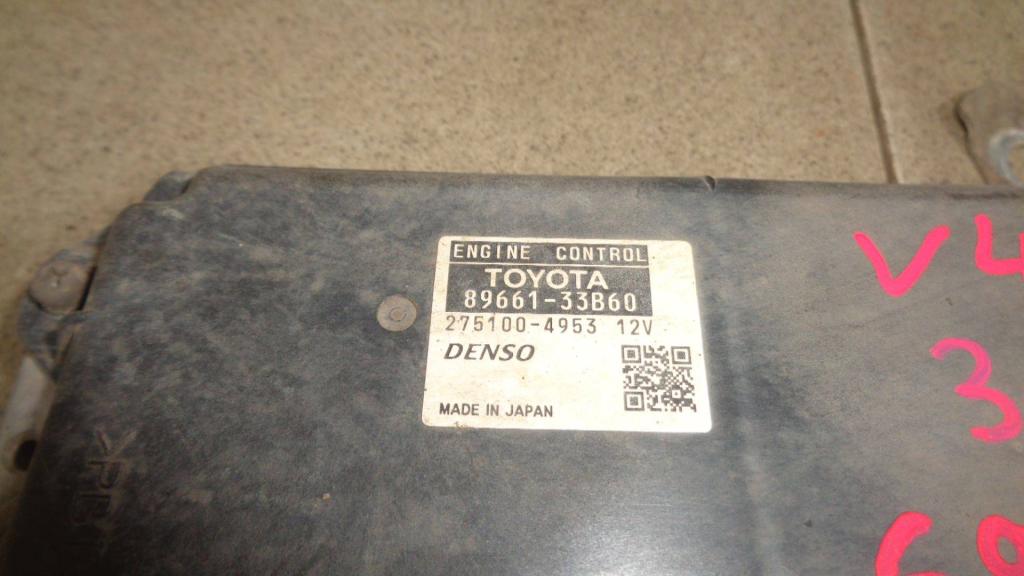 Блок управления двигателем, 7000 рублей, Пермь