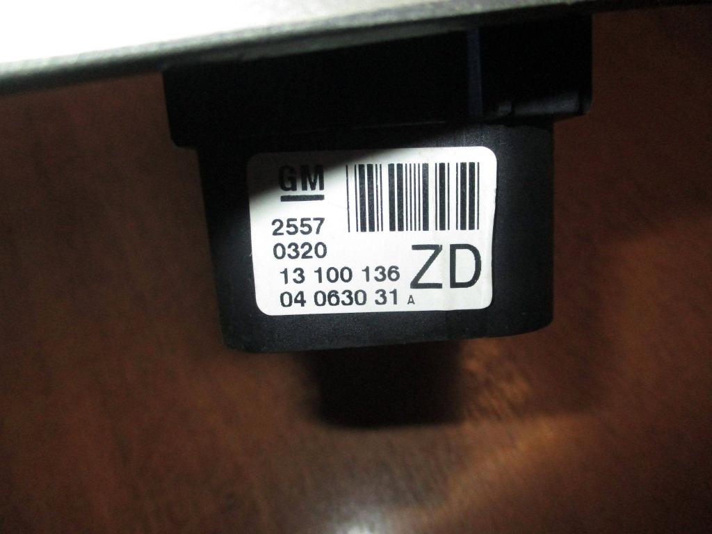 Переключатель света фар, 1600 рублей, Пермь