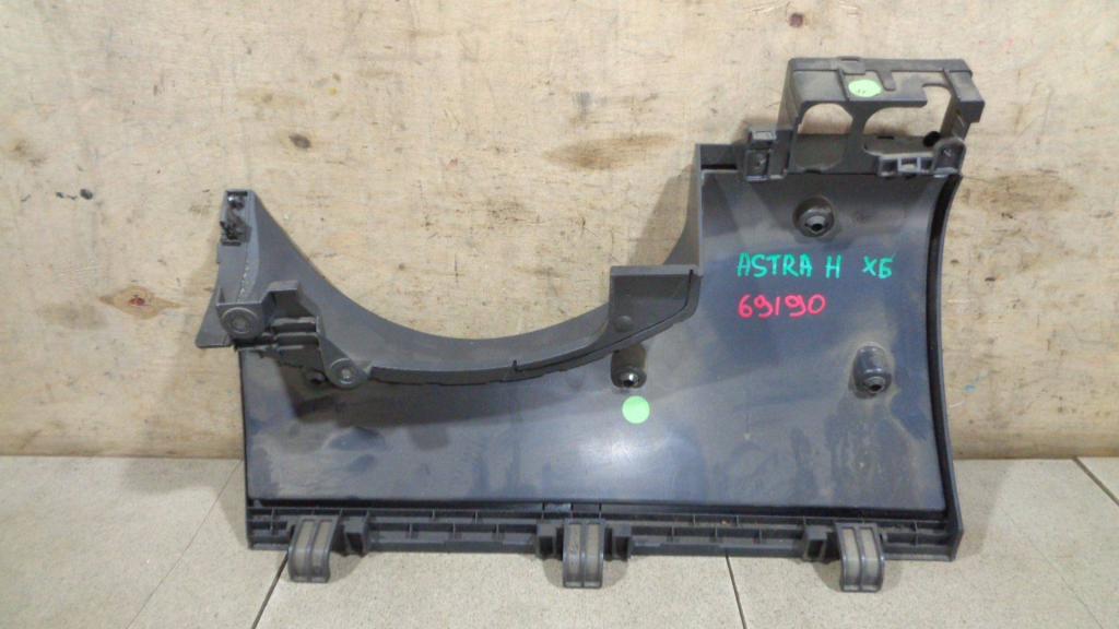 Накладка декоративная, 500 рублей, Пермь