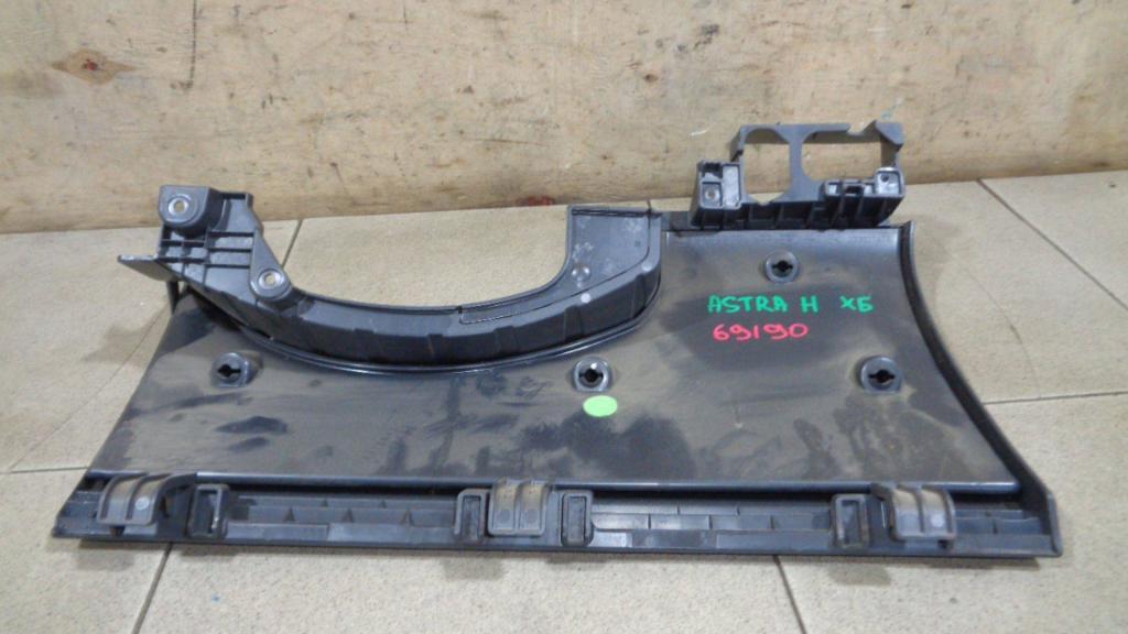 Накладка декоративная, 500 рублей, Пермь