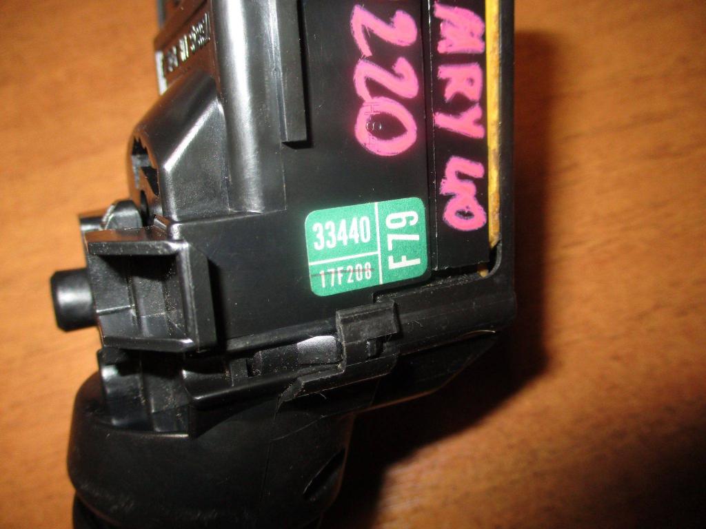 Переключатель стеклоочистителей, 2000 рублей, Пермь