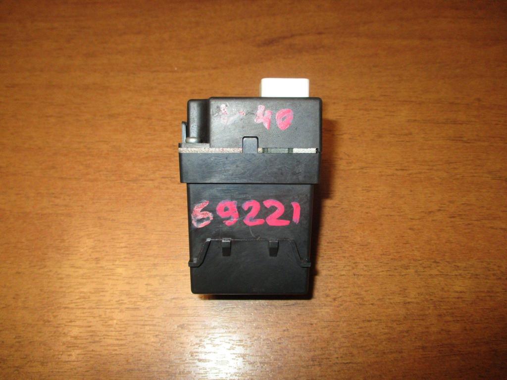 Кнопка аварийной сигнализации, 550 рублей, Пермь