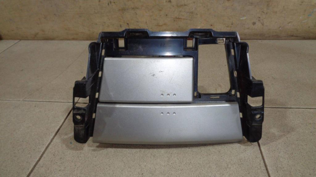 Ящик передней консоли, 1000 рублей, Пермь