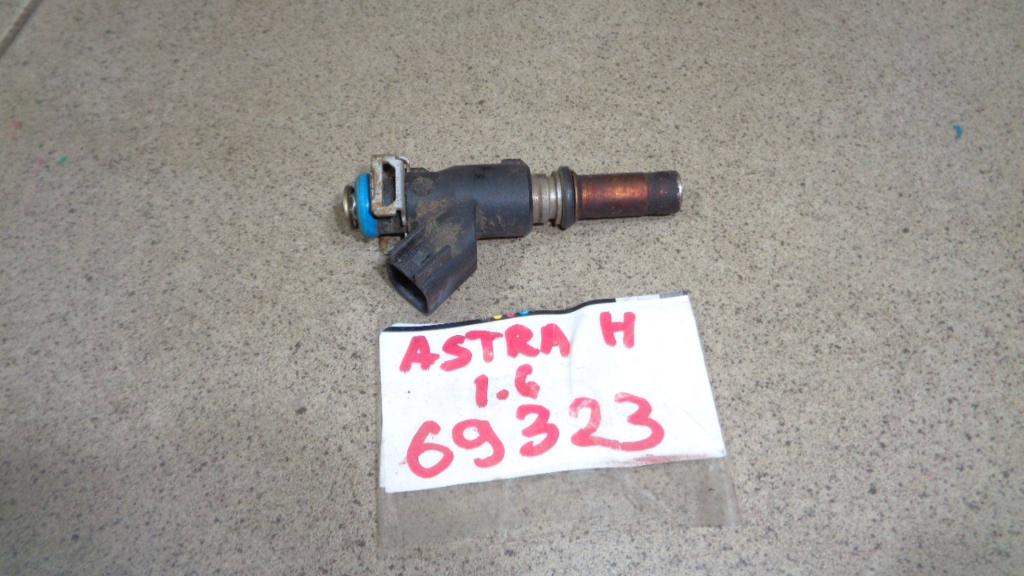 Форсунка топливная, 1200 рублей, Пермь