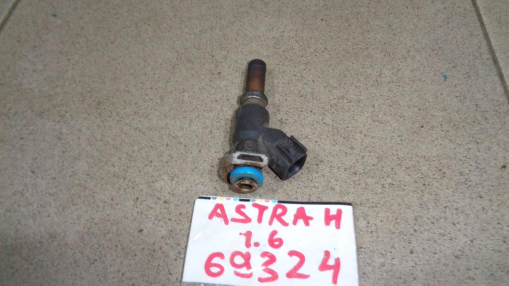 Форсунка топливная, 1200 рублей, Пермь