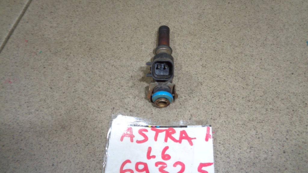 Форсунка топливная, 1200 рублей, Пермь