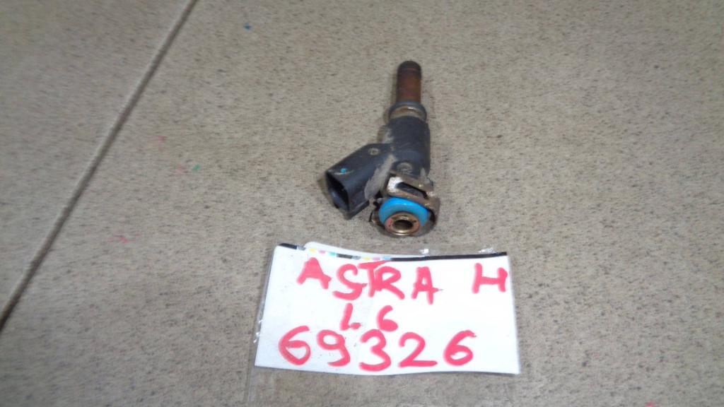 Форсунка топливная, 1200 рублей, Пермь