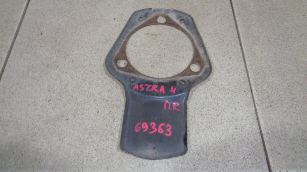 Пыльник тормозного диска, 1000 рублей, Пермь