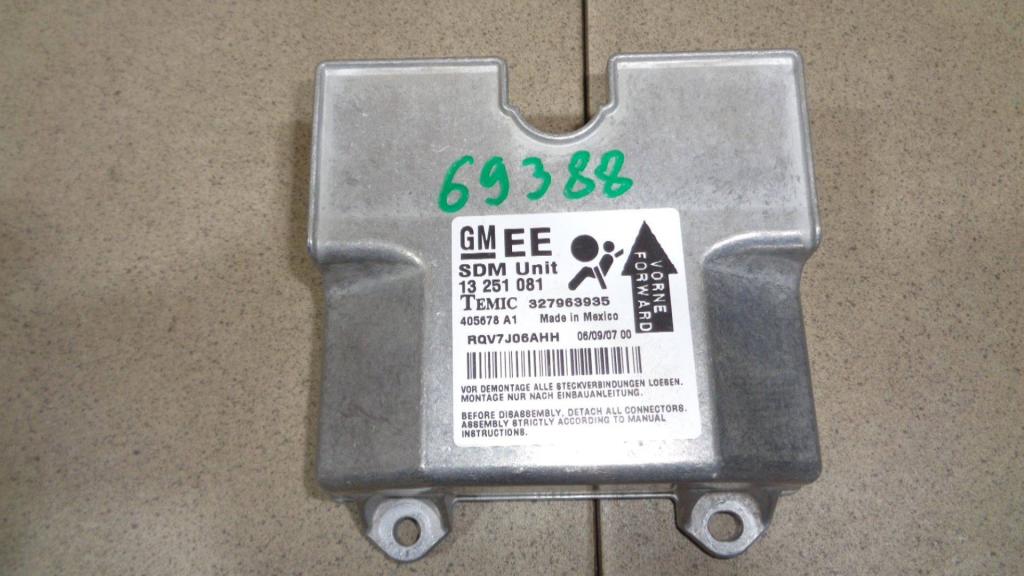 Блок управления AIR BAG, 1500 рублей, Пермь