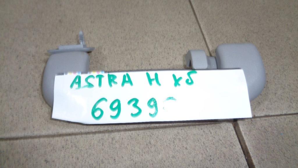 Ручка потолочная, 500 рублей, Пермь