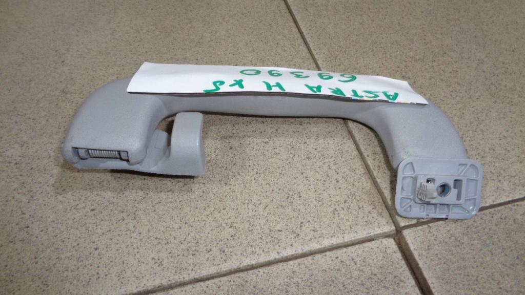 Ручка потолочная, 500 рублей, Пермь