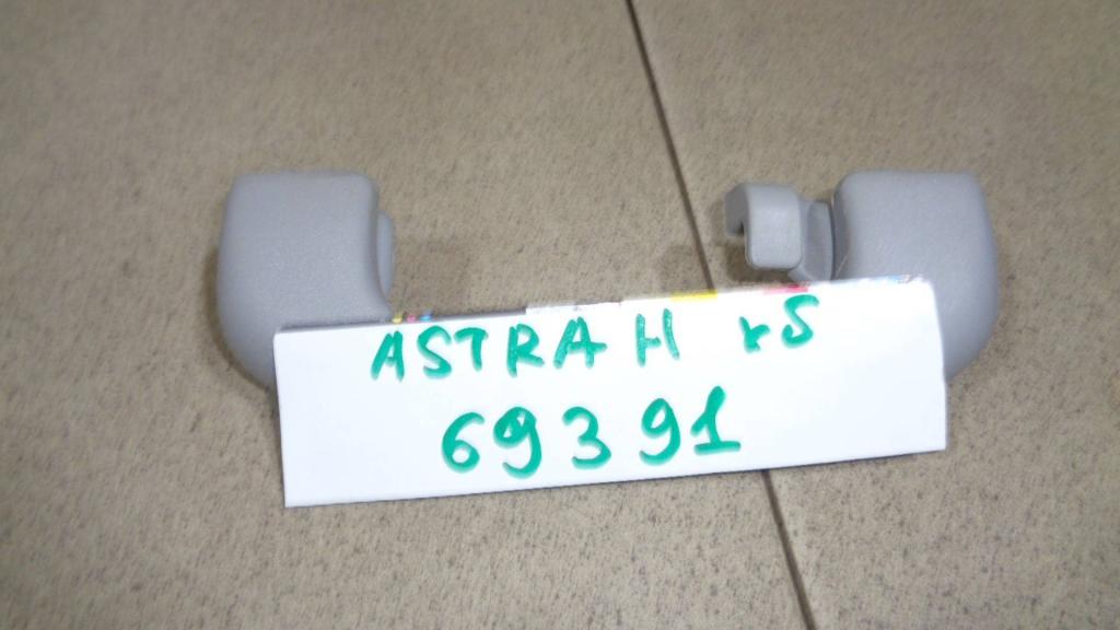 Ручка потолочная, 500 рублей, Пермь