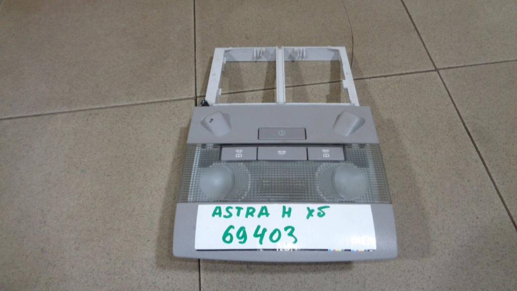 Плафон салонный, 1500 рублей, Пермь