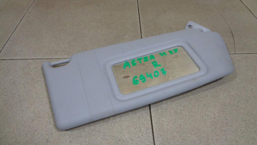 Козырек солнцезащитный правый, 1000 рублей, Пермь