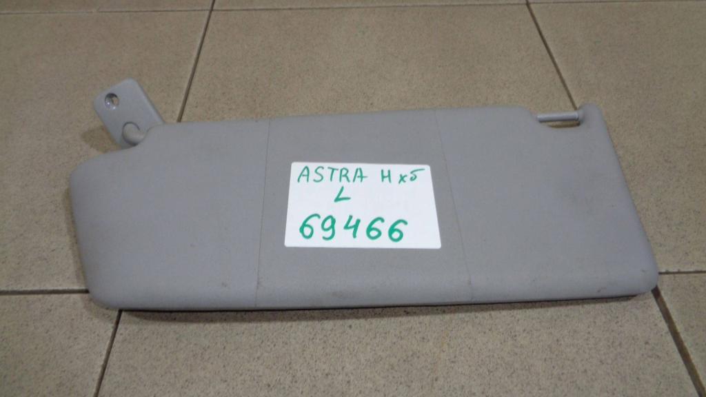 Козырек солнцезащитный левый, 700 рублей, Пермь