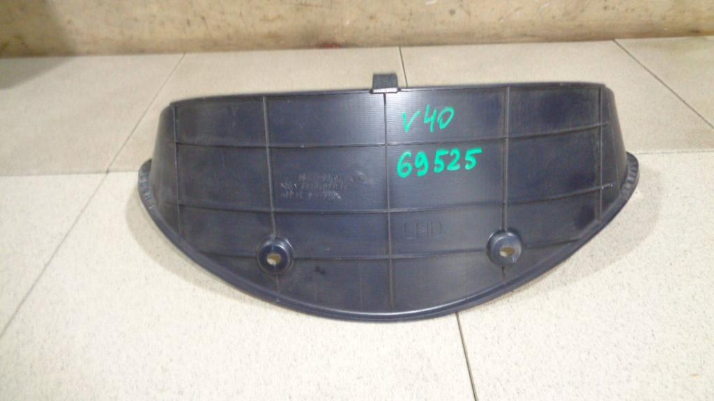 Накладка декоративная, 500 рублей, Пермь