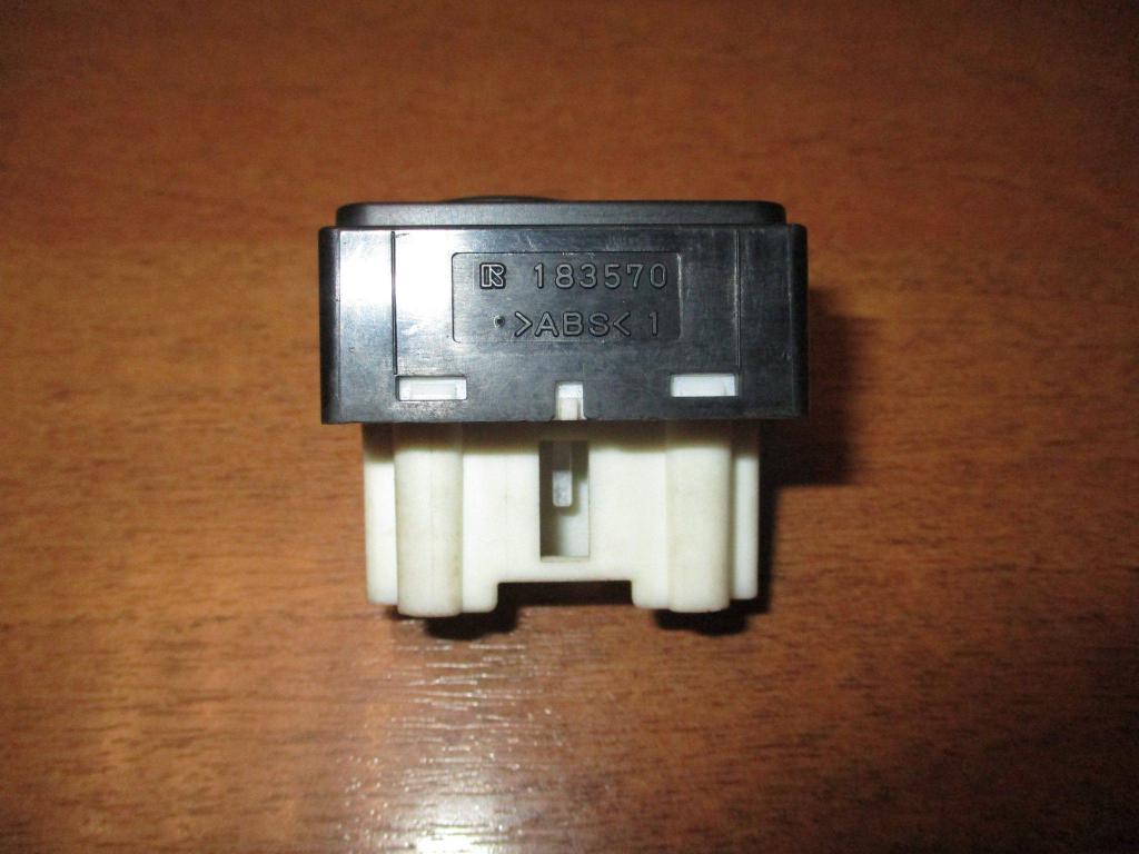 Переключатель регулировки зеркала, 500 рублей, Пермь