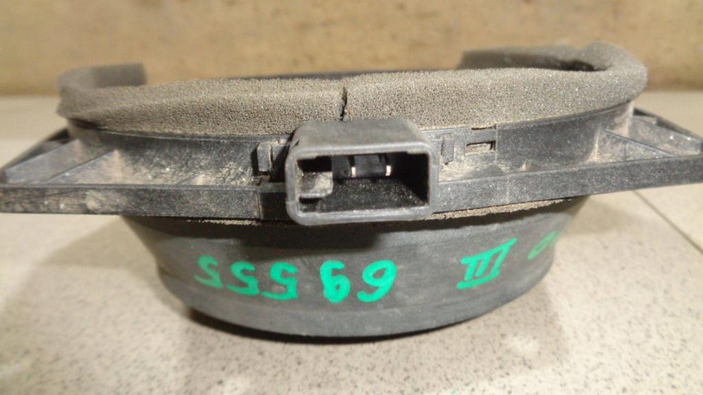 Динамик, 500 рублей, Пермь