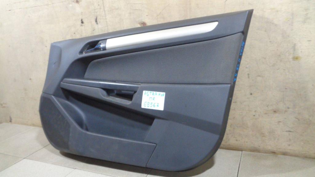 Обшивка двери передней правой, 2000 рублей, Пермь