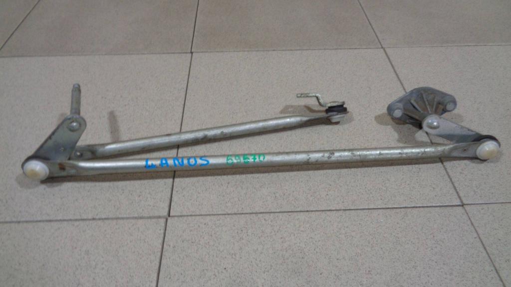 Трапеция дворников, 1000 рублей, Пермь