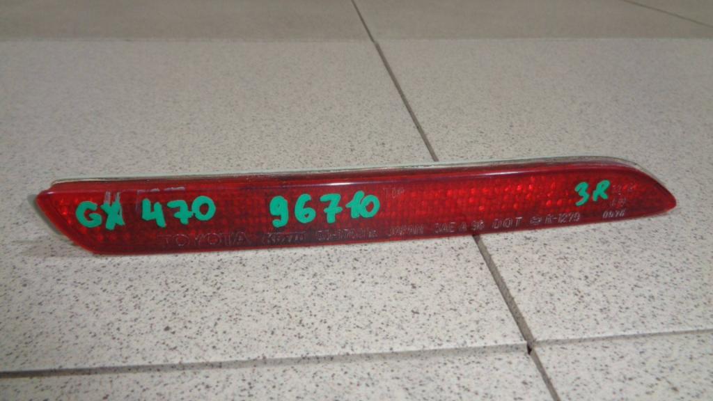 Отражатель в бампер задний правый, 1000 рублей, Пермь