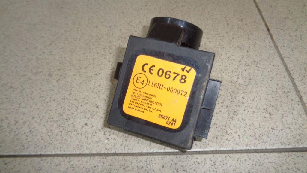 Иммобилайзер, 2000 рублей, Пермь