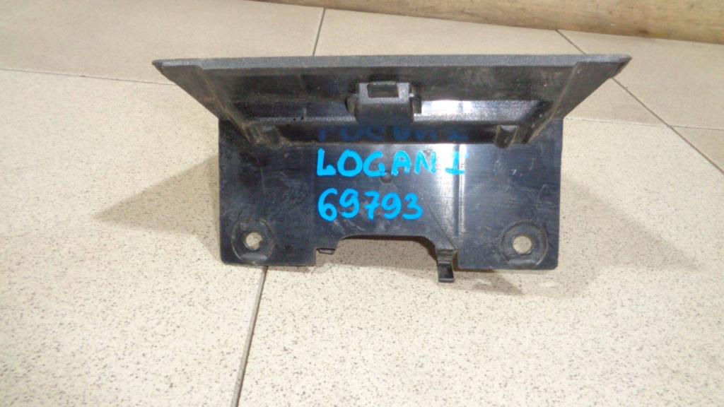 Стоп-сигнал, 500 рублей, Пермь