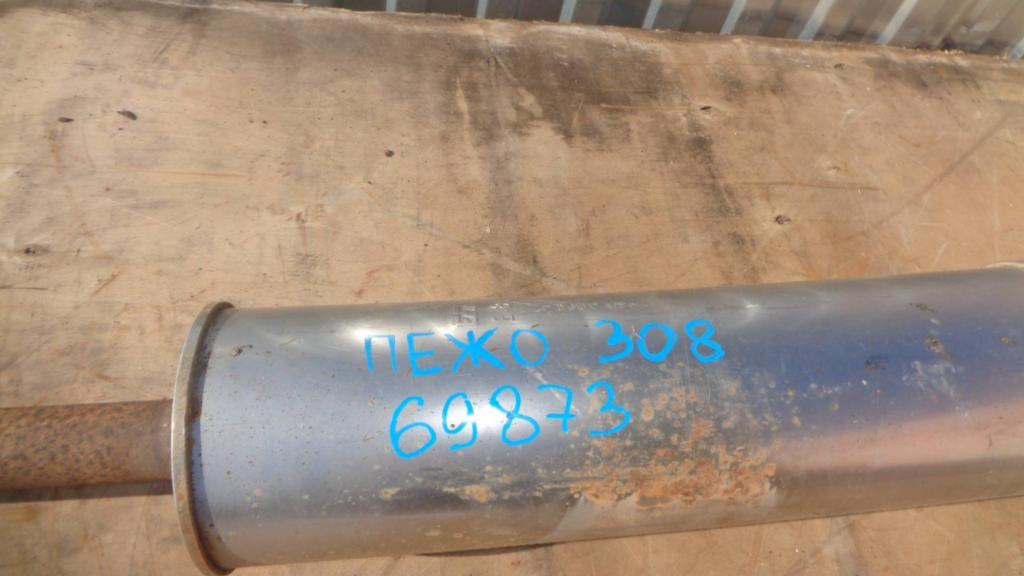 Средняя часть глушителя, 2500 рублей, Пермь